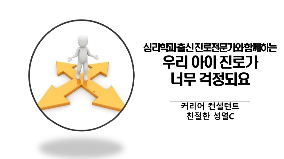 강의안 이미지